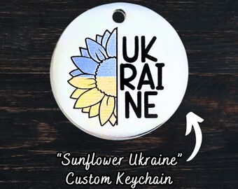 Ukraine Sunflower - Personalized Stainless Steel Keychain - Engraved Keychain with Custom Text