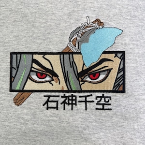 Anime Embroidery Design Available As T Shirt, Sweatshirt, or Hoodie: Stone Otaku Streetwear Gift