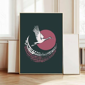 Decoración de pared imprimible para el hogar, impresión artística de grulla japonesa, póster retro de gran tamaño, galería de pared para entrada, pasillo, comedor, 447
