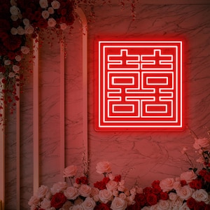 Double Happiness Chinese Neon Sign, Chinese Wedding Led Light, Traditional Wedding Decor, Engagement Party Led Sign, Chinese Character Sign