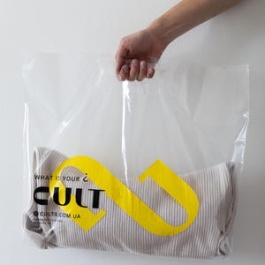100pcs Transparent Plastic Bags for Clients, Individual Plastic Bags for Customers, Personalized Packaging Bags, Polyethylene Bags with Logo