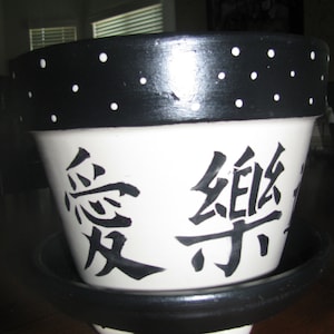 Oriental Flower Pot