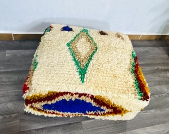 Puf de lã marroquina feito à mão - Almofada de chão Beni Ourain - Otomano quadrado berbere - Banquinho boho colorido - Almofada de chão tribal felpuda -