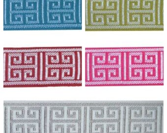 Decorative Corinth Trim add on for Drape (other colors available)