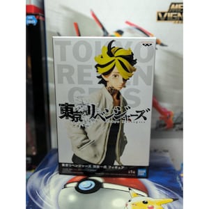 Tokyo Revengers Anime Kazutora Hanemiya Figure Banpresto Statue | USA Shipping