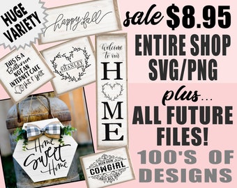 entire store svg / png bundle, cut file bundle, vinyl decal svg bundle, sublimation designs, clipart bundle, commercial use downloads