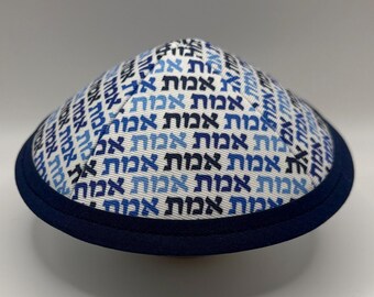The Transcendent Truth - Emet | 13 COLOR VARIATIONS! | Whimsical Yarmulke | Fun Kippah | Handmade Judaica