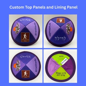 Pode incluir: Quatro quip&aacute;s coloridas com pain&eacute;is superiores e forro personalizados. Cada quip&aacute; apresenta um design &uacute;nico com texto e gr&aacute;ficos. Os designs incluem a palavra "gratid&atilde;o" e texto em hebraico, juntamente com o logotipo da Trilha dos Apalaches.