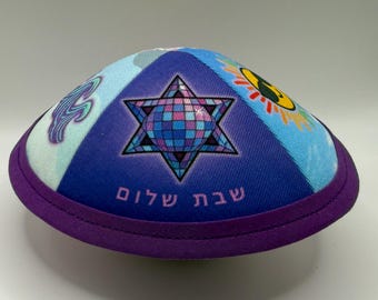The Fire Island Summer Shabbat | PRIDE! | Whimsical Yarmulke | Fun Kippah | Handmade Judaica