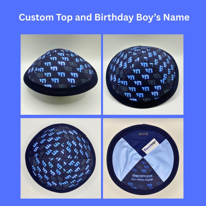 Pode incluir: Um quip&aacute; azul marinho com um padr&atilde;o de texto hebraico azul claro repetido. O quip&aacute; tem uma borda azul escura. A imagem inclui o texto "Custom Top and Birthday Boy's Name".
