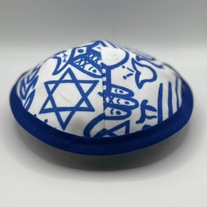 The Bring Peace | Whimsical Yarmulke | Fun Kippah | Handmade Judaica