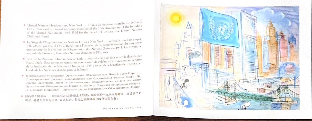 Prof. George Havens OSU Estate Lot Vintage Letters Academic Ephemera 1960s 70s French Lit Rousseau OSU History Columbus Ohio Bond F00