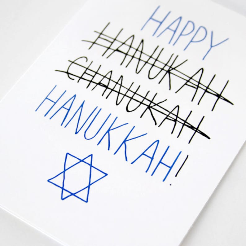 Blue and White Hanukkah Card Happy Hanukkah Card