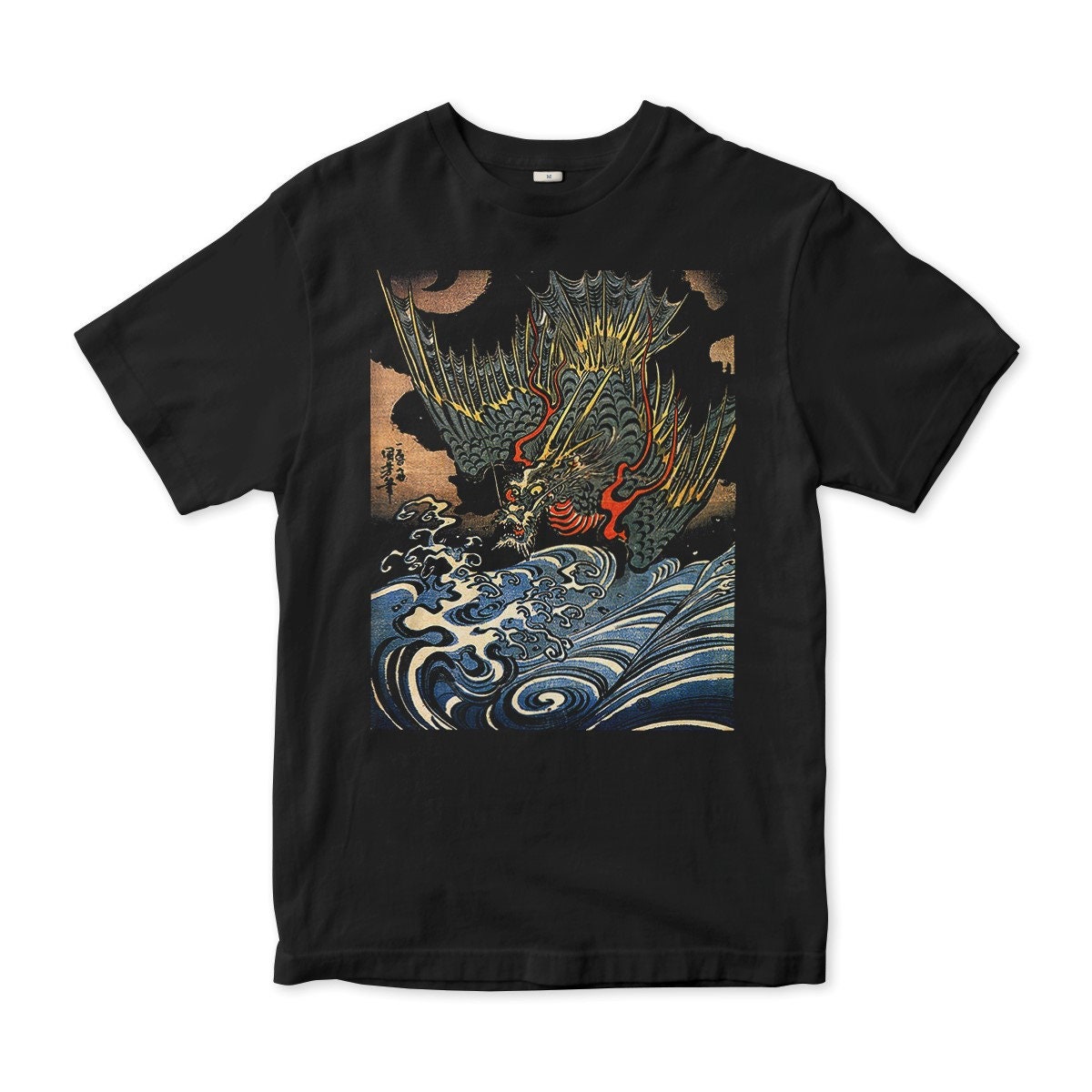 Utagawa Kuniyoshi T Shirt - Etsy