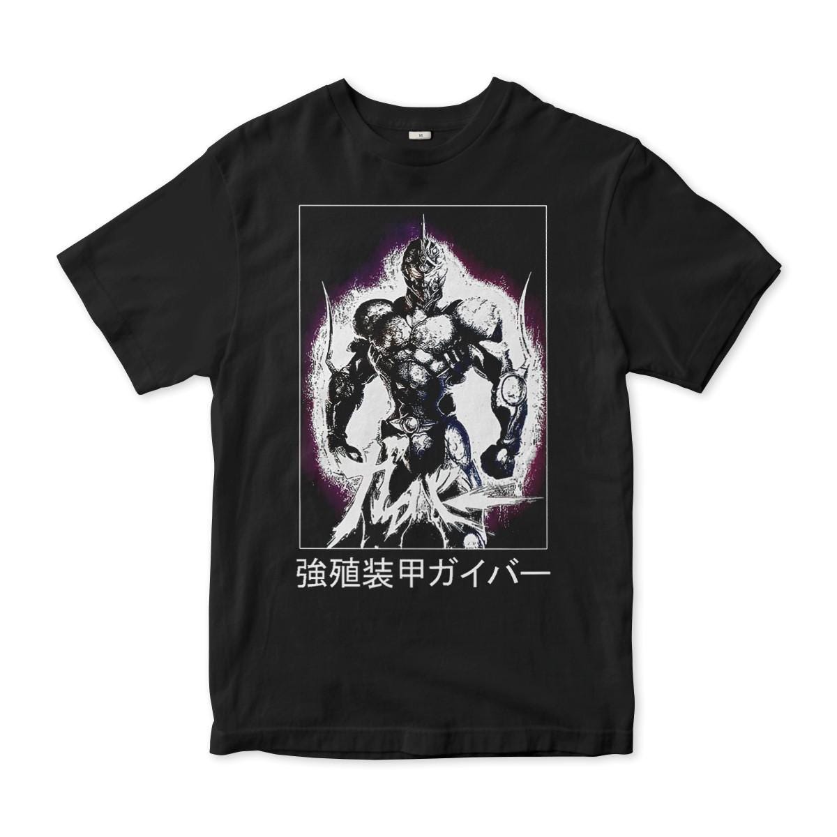強殖装甲ガイバー Tシャツ メンズ・レディースサイズ (GVR-12119 