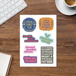 Sticker Sheet / Proud Zionist Club / Jewish Pride Merch / Be Jewy