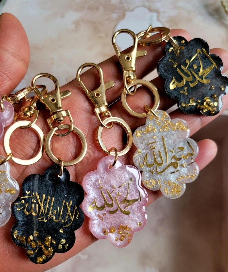 Islamic Keychain With Arabic Calligraphy, Bismillah Alhamdulillah ...