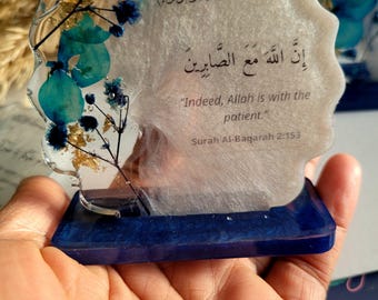 Islamisches Trostgeschenk | Blumenplakette mit Koranversen | Erinnerung an Geduld | Geschenk in Trauer und schweren Zeiten