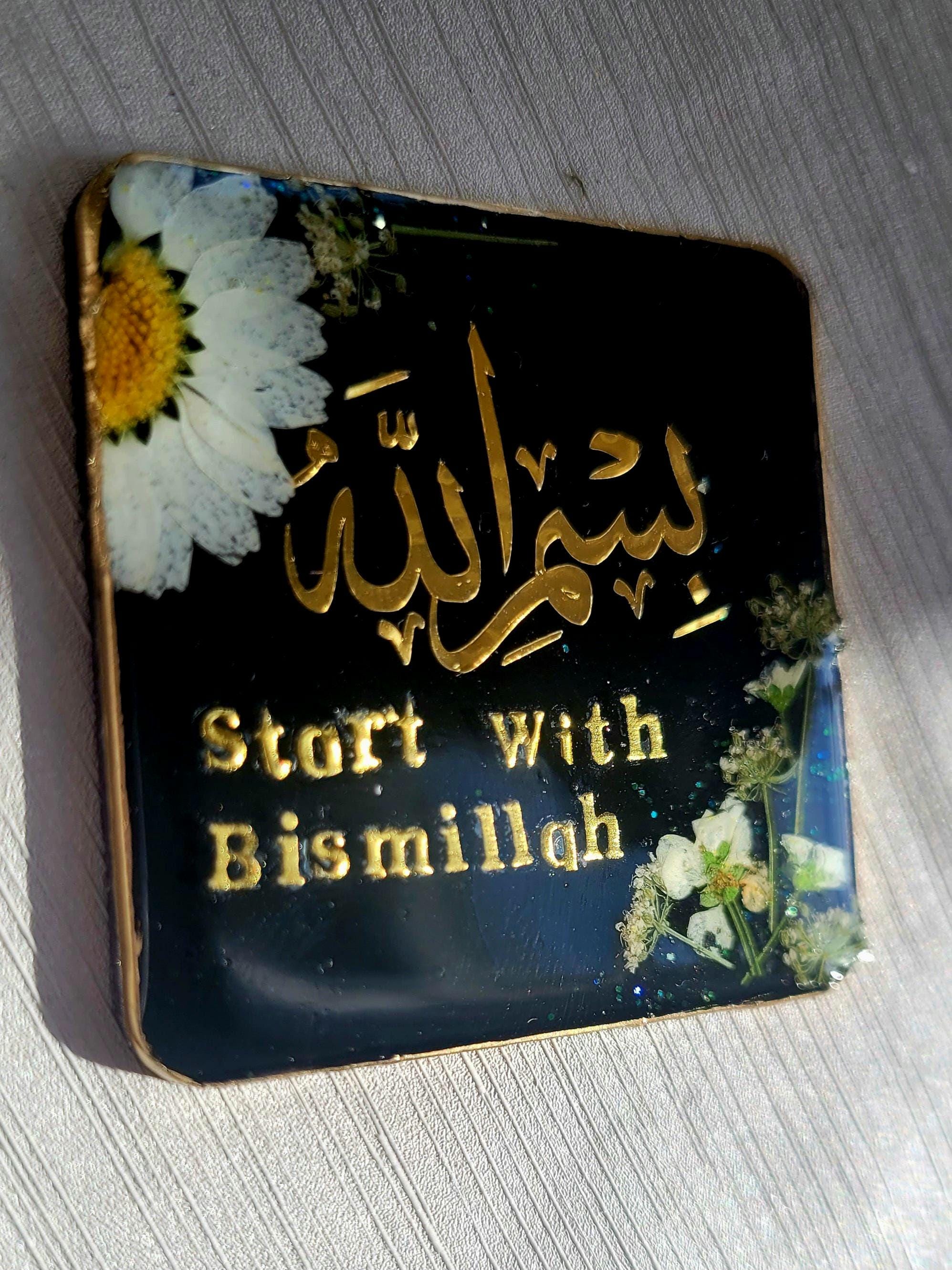 Bismillah floral magnet gift