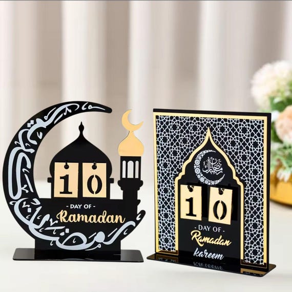 Ramadan Calendar | Ramadan Decor | Islamic Gift | Ramadan Countdown|Unique Ramadan Gift for Families | Islamic Eid Decorations | custom Gift