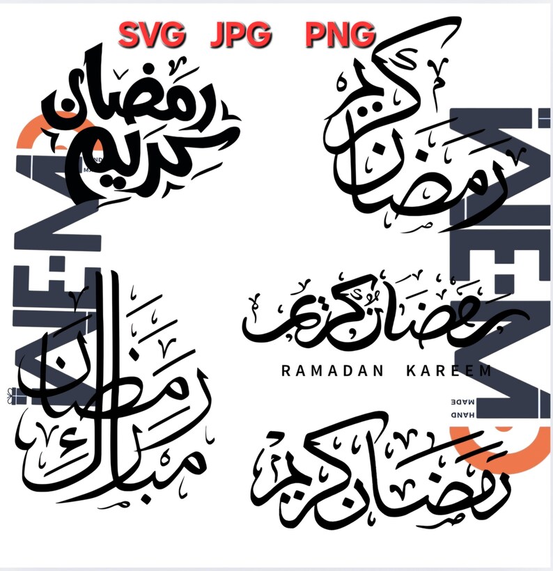ramadan mubarak zoom background