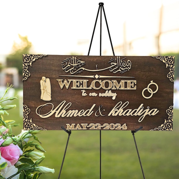 Plaque de bienvenue personnalisée en bois pour mariage Nikkah