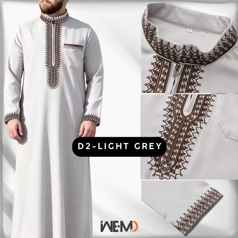 Men’s light grey thobe with Moroccan-style brown embroidery around the collar and front, featuring a zip neckline. Traditional Islamic thobe for men, also known as Arabic thobe, Saudi thobe, jubbah, jubba or dishdasha. Elegant Muslim clothing for Eid, Ramadan and special occasions.