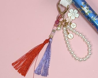 Walking stick strap, pearl, flower, handmade charm & connector optional.
