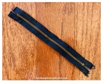 Near Black - Vintage 7 Inch Decorative Metal Zipper - Sewing Crafting Closure