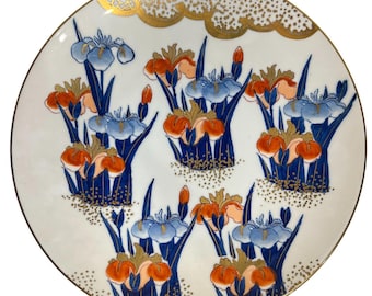Japanese Imari Style Plate - Gold, Red & Blue Floral - Hand-Painted - Vintage