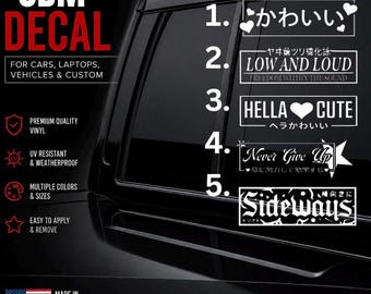 JDM Decal – Permanent Vinyl Sticker for Cars, Laptops