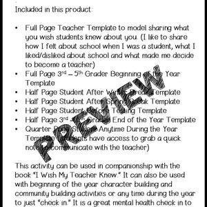 I Wish My Teacher Knew | Templates to "check In" With Students ...