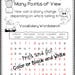 Benchmark Advance Aligned | 2nd Grade Unit 4: Activity for Kick off Day ...
