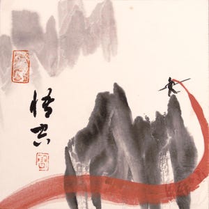 Framed hand-drawn Sumi-e watercolor painting - Zen lounge home decor, Spiritual gifts, Mindfulness Zen room, Meditation Zen Corner, Buddhist