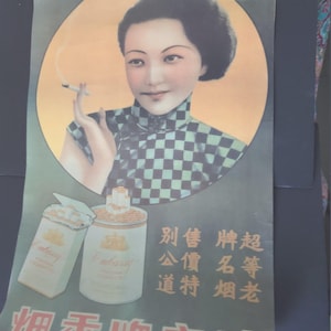 Embassy Cigarettes