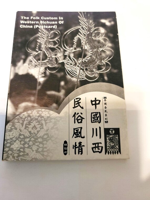 The Folk Custom In Western Sichuan Of China Postcard Book