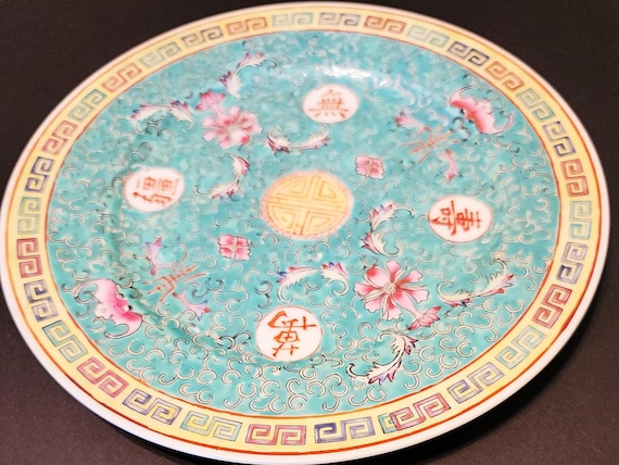 Mun Shou Longevity Plate