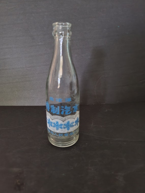 Vintage Japanese Bottle with Snowflakes