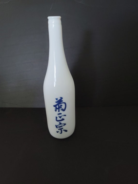 Kiku-Masamune Sake Milk Glass Bottle