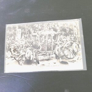 Carte postale du roi George V et de Mary à Carraige en 1911