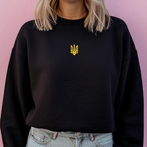 Ukrainian Trident Sweatshirt Unisex Ukraine Shirt Ukrainian T-shirt Ukrainian Gift Ukraine Culture shirt Trident shirt Zelenskyy Shirt