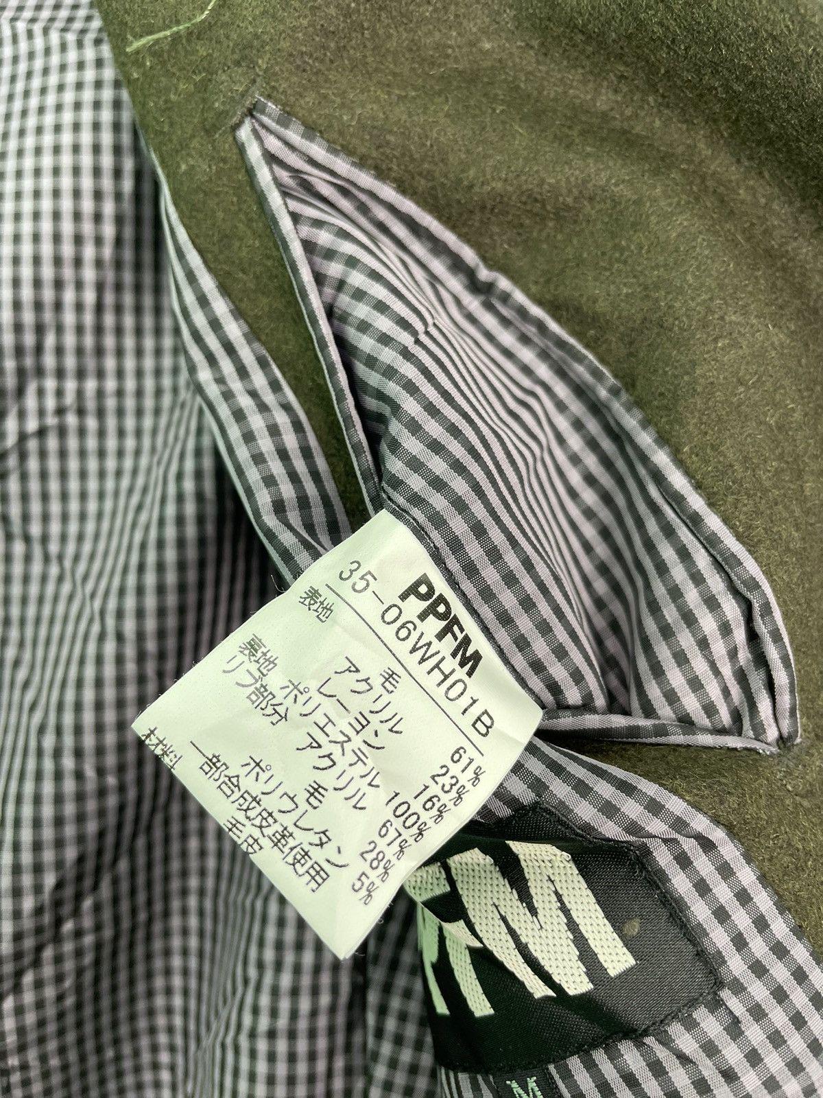 ジャケット・アウター PPFM archive vintege Military jacket PPFM archive vintege Military jacket 90'