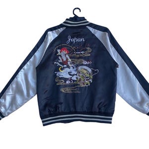 VTG jaren 90 sukajan japan Fujin vs Raijin geborduurd bomberjack souvenir Groot formaat