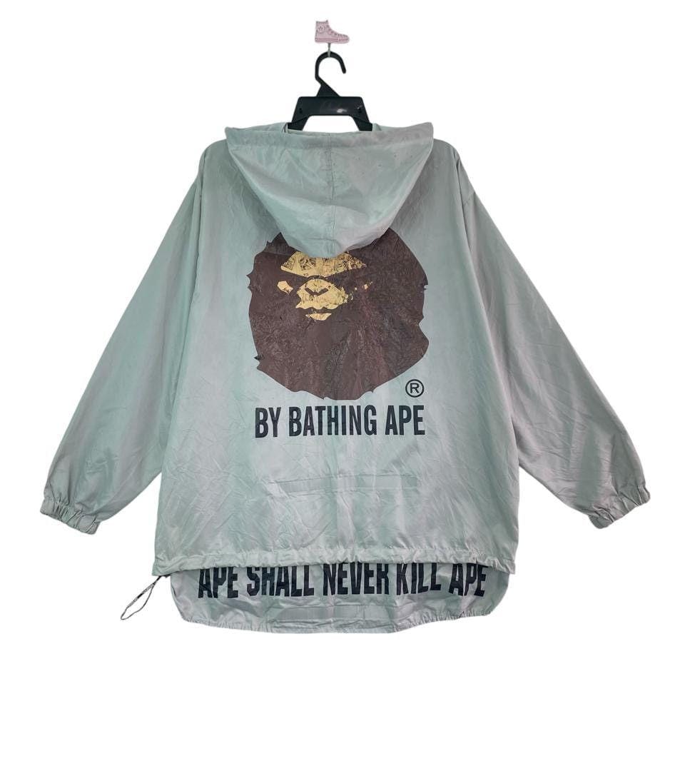 Ape Shall Kill Ape - Etsy