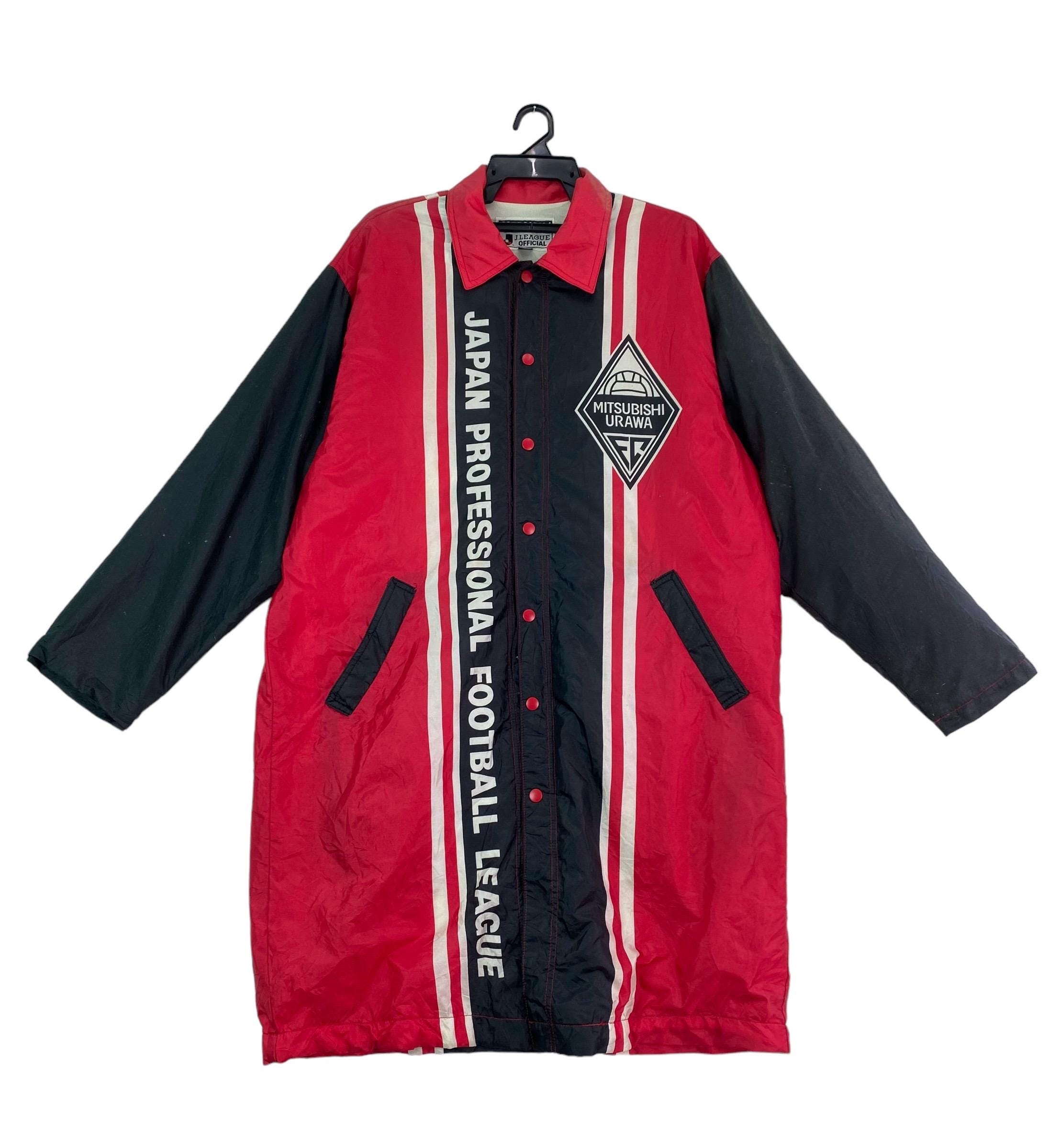 Vtg 90s Mitsubishi Urawa Red Diamond Japan Professional