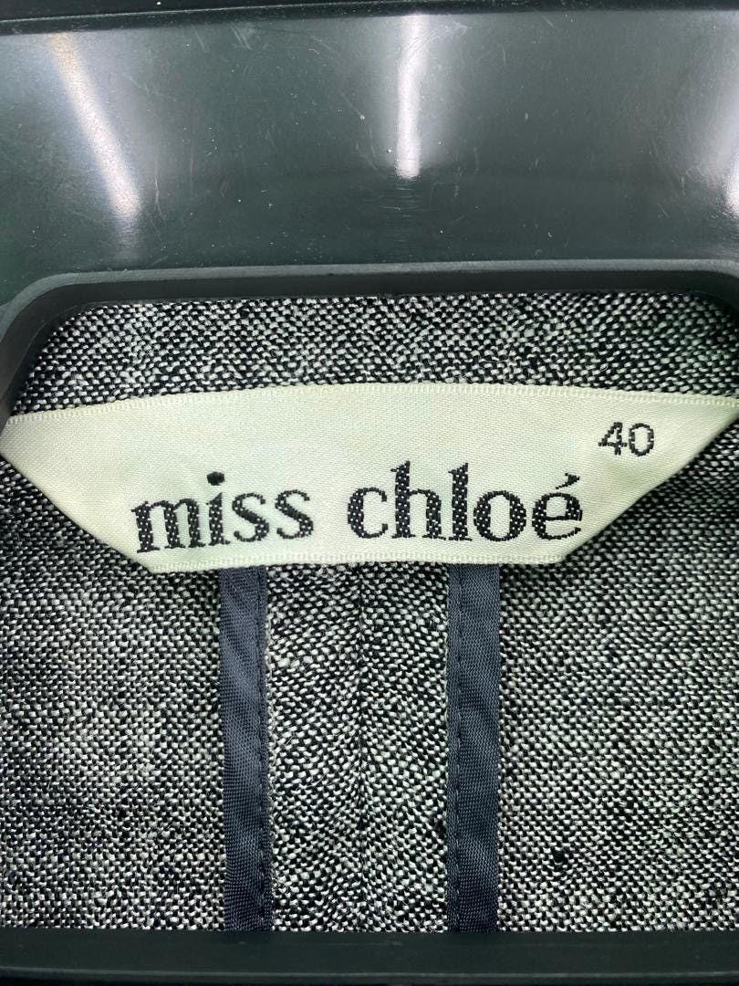 Miss Chloe⌇vintage⌇green jacket Miss Chloe - Etsy