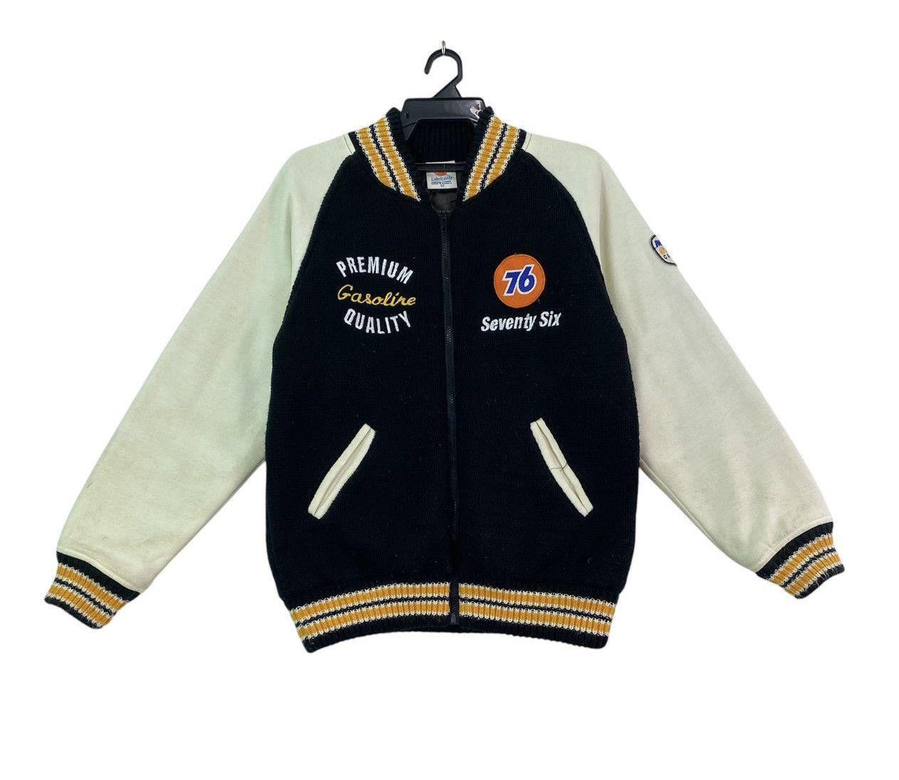 76 Lubricant Jacket - Etsy