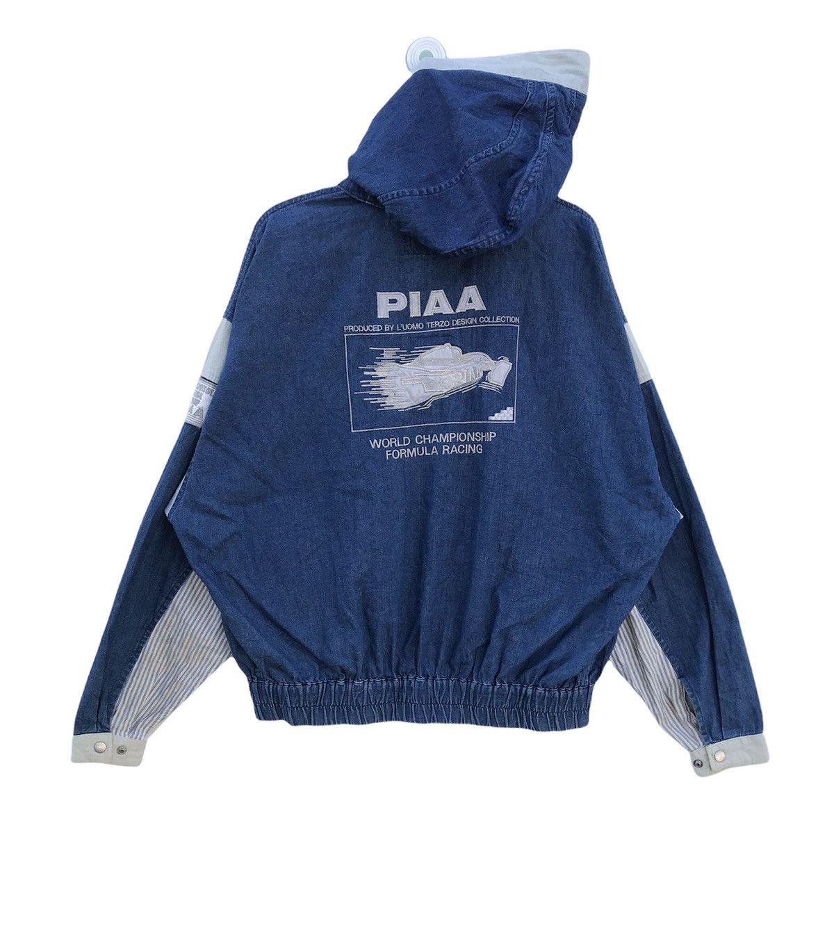 Piaa Racing Jacket - Etsy