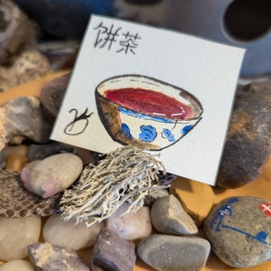 Handgemalte japanische Teekarte #1 | Einzigartiges Aquarell Kunstwerk | Traditionelle Japanische Teezeremonie Illustration