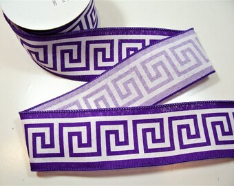 Greek Key Ribbon, Purple Wired Fabric Ribbon 2 1/2 inches wide x 10 yards, Offray Helios Ribbon, 115